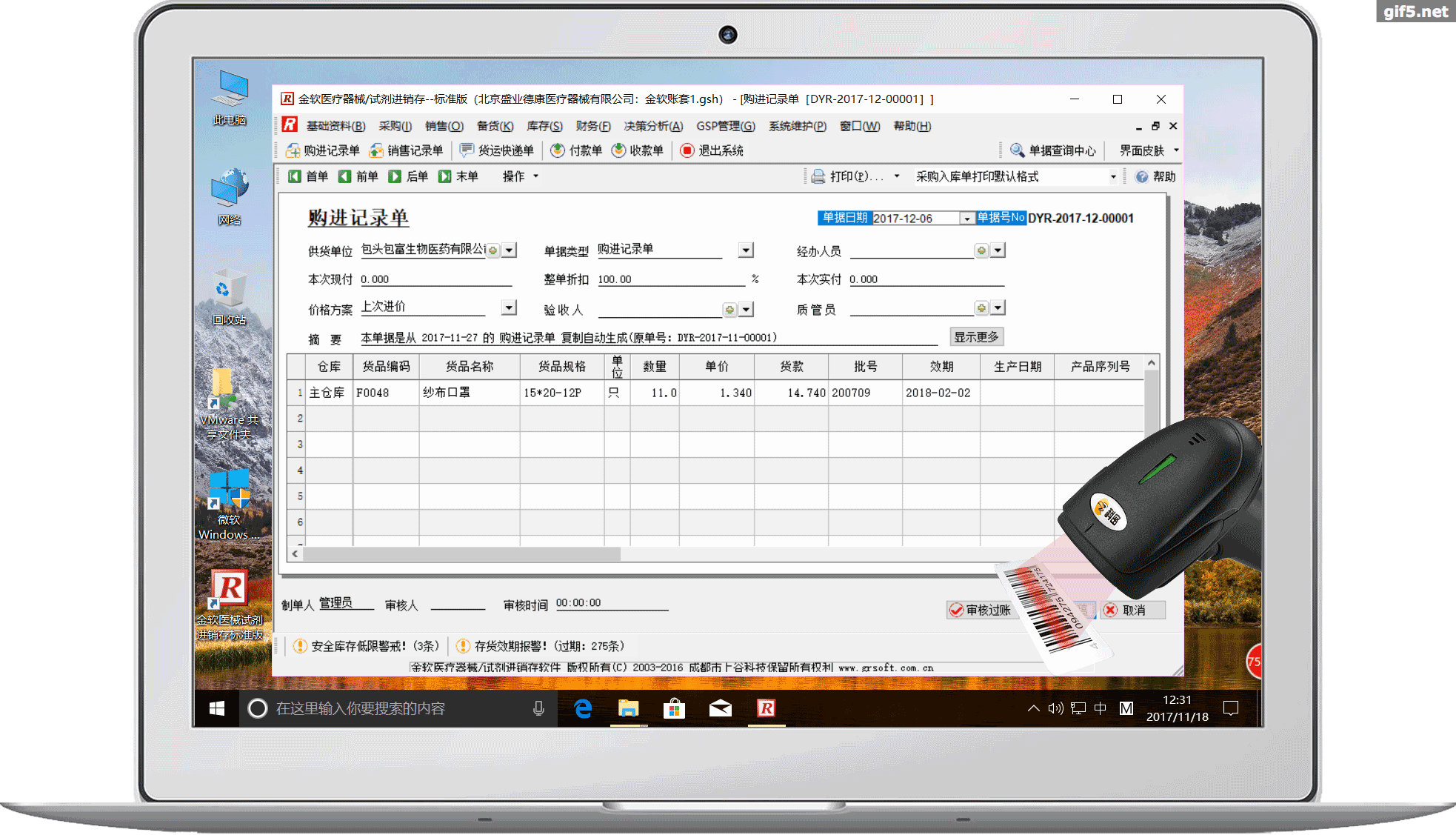 三大能力层层递进,效率全面提升